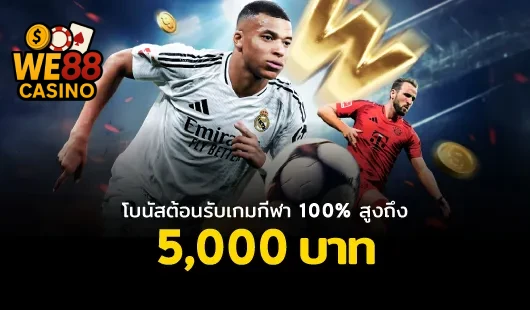 th_7A0JWBUl_20250110163100
