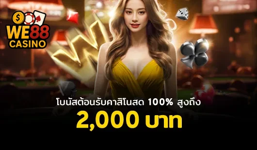 th_XaefC96T_20250110163955